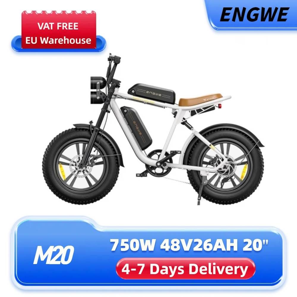 ENGWE M20 20" Fat Tire Off-road Electric Bike 750W Motor 48V 26Ah Dual Battery_desvips.com