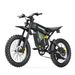 COSWHEEL R6000 Electric Dirt Bike,60V 30Ah Battery, 17" Off-Road Tires_desvips.com
