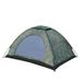 Outdoor double single-deck army wind camp tent Field camo tent camping tent_desvips.com