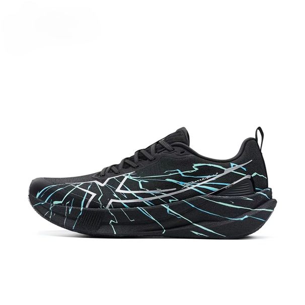 XTEP 2000km 5.0 Professional Marathon Running Cushioned Breathable Lightweight Youth Sports Shoes 874119110023_desvips.com
