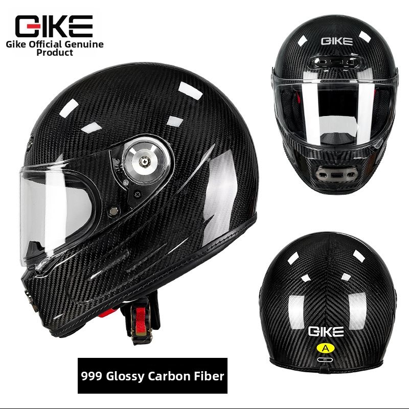 Carbon Fiber Helmet, Suitable For All Seasons, Ultra Lightweight, Safe For Riding, Meets New National Standards, 3C Certified Full Face Helmet._desvips.com