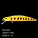 7.5cm 11g Fishing Lure Minnow Wobbler Lure SINKING Jerkbait Artificial Hard Bait Trout Bait Culter Alburnus Bait Perch Tackle_desvips.com
