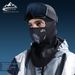 Magnetic Ski Balaclava For Men & Women - Winter Fleece-Lined Windproof Face Mask For Outdoor Sports, Cycling & Cold Weather Protection_desvips.com