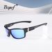 Fishing Polarized Outdoor Sports Sunglasses For Men, Driving, Cycling, UV Resistant Dazzling Sunglasses_desvips.com