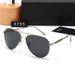 New Men's Polarized Fashion Driving Leisure Travel Toad Glass Sunglasses 8755_desvips.com