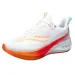 Forefoot Carbon Plate Breathable Exam Speed Sports Unisex Students Shock Absorption Rebound Running Men's Shoes_desvips.com