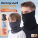 Warm Cycling Mask Versatile Multifunctional Neck Gaiter Running Hiking Fleece Magic Headscarf Outdoor Face Cover_desvips.com