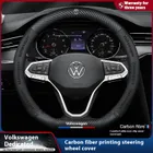 Interior Parts_desvips