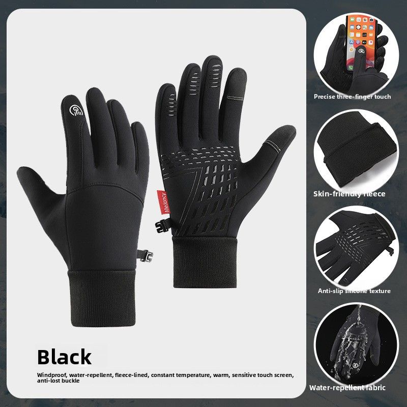 Winter Warm For Men And Women, Touchscreen Skiing Outdoor Sports Fleece Lined Waterproof Cold-Proof Cycling Gloves_desvips.com