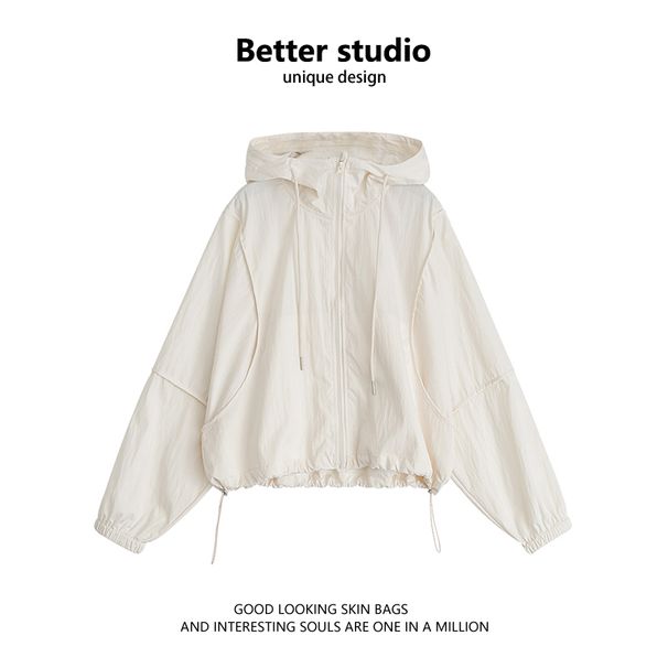 Hooded Short Raw Yarn Sun Protection Women's Summer Thin Breathable Jacket Outwear Casual Sun-Protective Clothing Loose_desvips.com