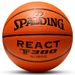 Spalding No. 7 Basketball Wear-Resistant PU Competition TF300 REACT Indoor Outdoor 76-846Y_desvips.com