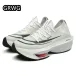 GRWG 2026 Summer New Breathable Ultra Light Shock-absorbing Student Designer Running Anti Slip And Wear-resistant Sports_desvips.com