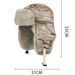 Winter Outdoor Ear Protection Hat For Men, Winter Camouflage Windproof Pilot Motorcycle Hat, Plush Warm Hiking Hat_desvips.com