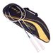 Adults Only Badminton 4U Entertainment Set Double Lightweight Household Family Durable Straight Racket_desvips.com