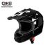 Road Helmet For Motorcycles, Mountain Bikes, DOT Certified, Suitable For All Seasons._desvips.com