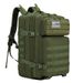 Backpack Outdoor Tactical Backpack Sports Travel Mountain Hiking Camouflage High Capacity Cycling Backpack_desvips.com