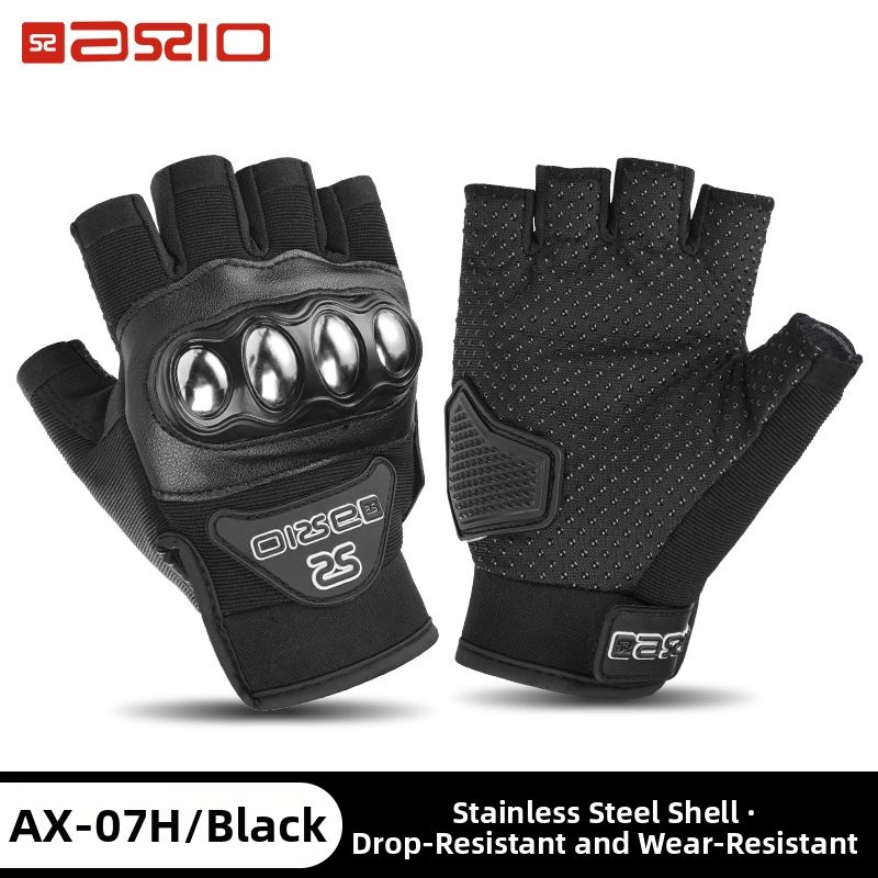 Men's Summer Motorcycle Gloves Breathable Anti-Fall Non-Slip Wear Resistant Half-Finger Cycling Gloves_desvips.com