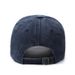 Washed Niche Sunshade Letter Embroidery Personality Street Fashion Versatile Baseball Cap_desvips.com