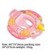 Kids Water Gun Swim Ring With Seat - Thickened PVC Inflatable Pool Float For Water Battles (Non-Toxic Includes 2 Squirt Guns & Repair Patch)_desvips.com