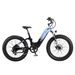 Cyrusher Roam Step-Through EBike – 250W Motor, 52V 15.6Ah Battery_desvips.com