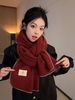 Scarf Women Christmas Spring Festival Warm Thick Versatile Trendy For Girlfriend Cold-Proof Winter Gift Light Luxury_desvips.com