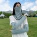 Nylon Men's Face Mask, Sun Protection For Women, Summer UV Protection, Ice Silk, Loose Fit, High Aesthetic Value, 2026_desvips.com