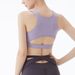 Trendy European And American Style New Nude Feel Sports Bra For Women Shockproof Yoga Vest Fitness Camisole Push-Up_desvips.com