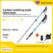 Carbon Fiber Trekking Poles Folding Telescopic Unisex Walking Sticks Self-defense Outdoor Hiking Gear Climbing_desvips.com