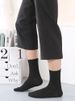 6 Pairs Solid Color Mid Length Fashion Comfortable Autumn Classic Black Business Sock High-quality Men's Short Socks_desvips.com