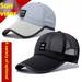 Men's New Summer Outdoor Extended Brim Sunshade Mesh Unisex Baseball Cap Breathable Duckbill Hat_desvips.com