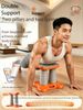 Double Stand, Push-Up Device, Elastic Support Training Fitness Equipment, Home Exercise Aid, Automatic Rebound_desvips.com
