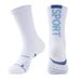 Men's College Student Basketball Socks American Style High Top Professional Training Socks with Towel Sole Elite Running Socks_desvips.com