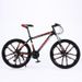Mountain Bike Aluminum Alloy Variable Speed Adult Shock Absorption Off-road 26inch Disc Brake Model Bicycle_desvips.com
