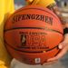Genuine Leather Professional Game Feel 7 Adult 6 Women's Student Size 5 Children's Durable Basketball Factory_desvips.com