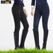 Riding Trousers, Unisex, Full Seat Silicone High Elastic Riding Trousers, Riding Gear, Equestrian Clothing_desvips.com
