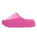 Women's 5.5CM Platform Slides - Ultra Soft Memory Foam Non-Slip Sole Fashionable Outdoor Wear Trendy & Comfortable_desvips.com