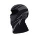 Full Face Men Winter Cycling Gear Motorcycle Helmet Liner For Women Windproof And Warm Mask_desvips.com