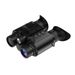 2025 New Cross-Border Head-Mounted HD Infrared Binocular Telescope Outdoor Bird Watching Night Vision Device_desvips.com