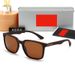 New Square Frame Polarized Sunglasses For Men And Women, Fashionable TR Sunglasses, Trendy Travel Glasses 4604_desvips.com