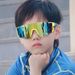 Children's Sunshade Glasses Boys And Girls Outdoor Cycling One-piece Baby Personality Photo Show Sunglasses Trendy_desvips.com