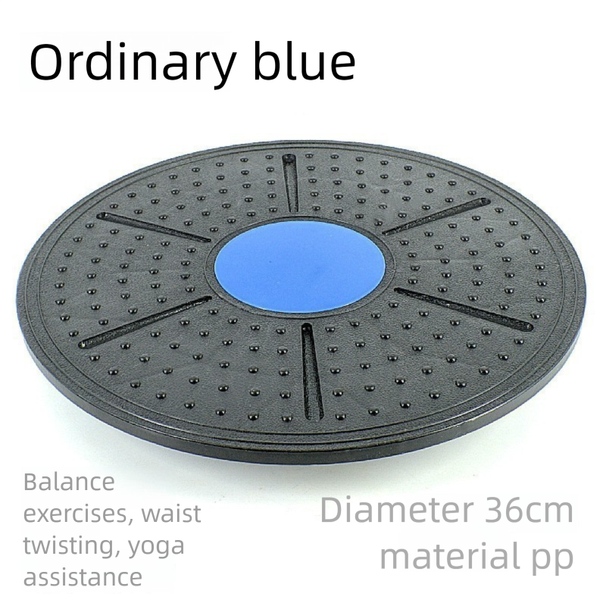 Waist Twisting Adult Children Sensory Integration Stress Relief Intelligence Training Yoga Exercise Fitness Equipment_desvips.com