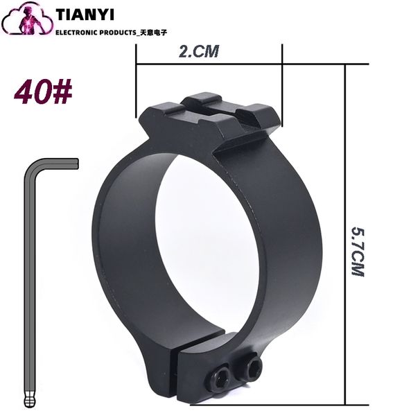 55mm High Aluminum Alloy Fixture 20mm Rail Flashlight Fixture Flashlight Accessories 30mm Clamp Ring Fixture_desvips.com