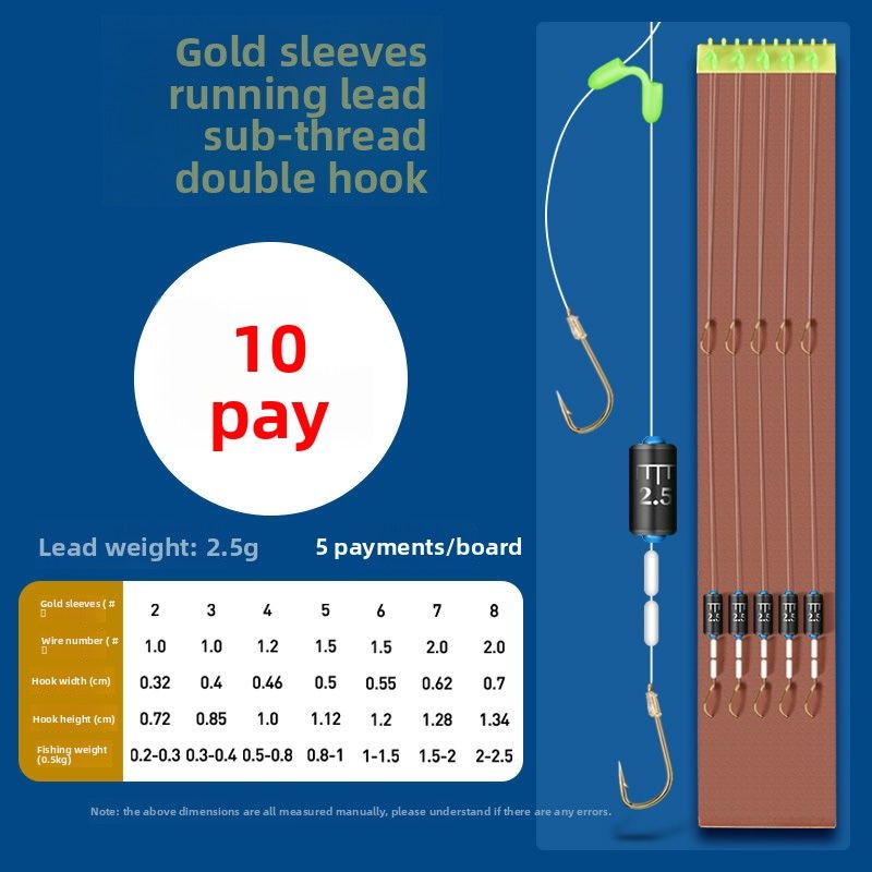 New Model Lead-Free Subline Double Pre-tied No Adjustment Float With Lead Finished Gold Sleeve Ise Ni Hai Xi Wild_desvips.com