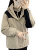 3-in-1 Jacket For Men Women, Couples' Style, Fleece-Lined, Thickened, Waterproof Ski Jacket, Outdoor Hiking And_desvips.com
