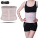 Wholesale Sports Four Seasons Fitness Sweat Men's Training Belt Fixed Waist Support_desvips.com