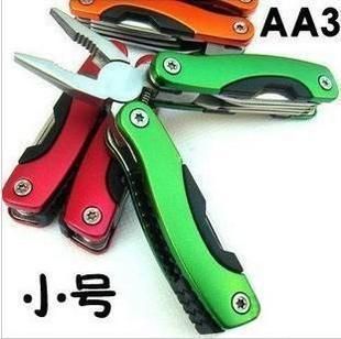 Small Multi-Tool Outdoor Travel Folding Multi-Functional Knife Pliers Camping Survival Gear_desvips.com