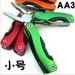 Small Multi-Tool Outdoor Travel Folding Multi-Functional Knife Pliers Camping Survival Gear_desvips.com