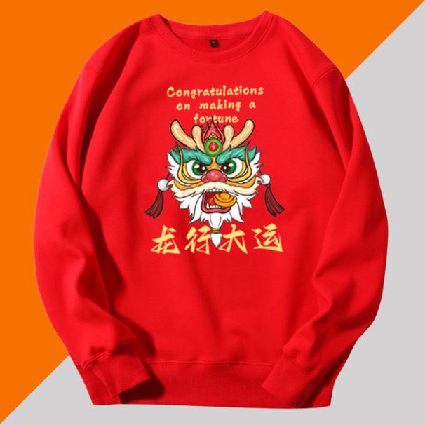 2024 Of The Dragon Red New Year Greeting Sweatshirt For Men Couples, Autumn And Winter Fleece Lined_desvips.com