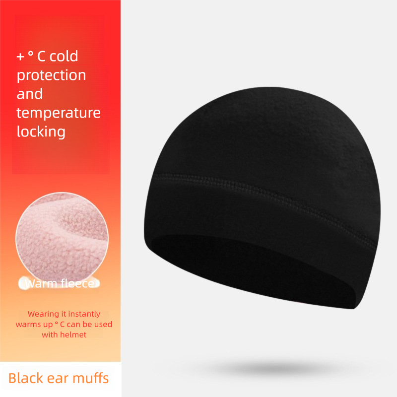 Autumn Winter Thickened Fleece Warm Small Motorcycle Helmet Liner Outdoor Riding Wide Brim Ear Protection Hat_desvips.com
