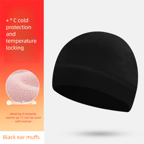 Autumn Winter Thickened Fleece Warm Small Motorcycle Helmet Liner Outdoor Riding Wide Brim Ear Protection Hat_desvips.com